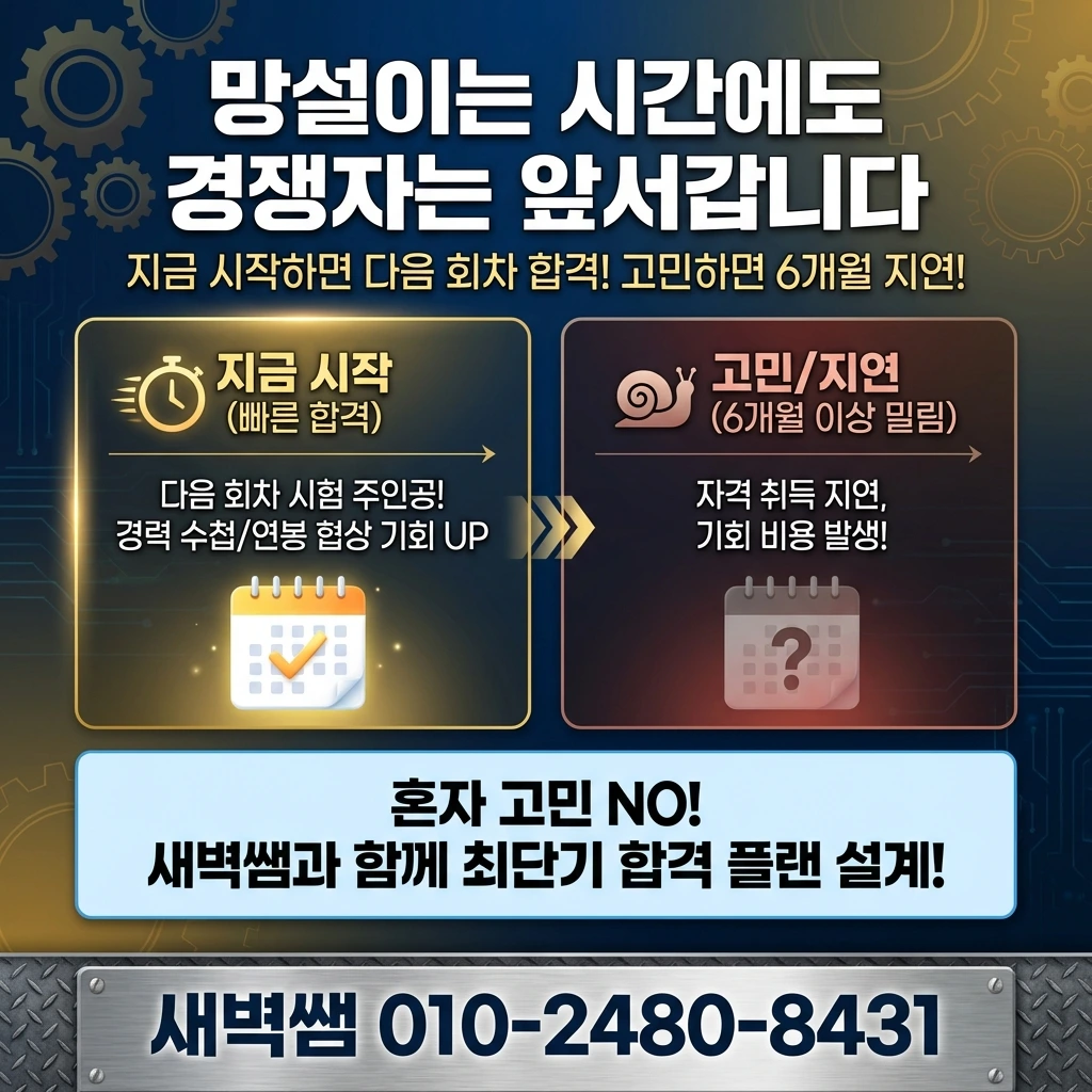 Generated Image February 11, 2026 - 11_58PM.jpeg