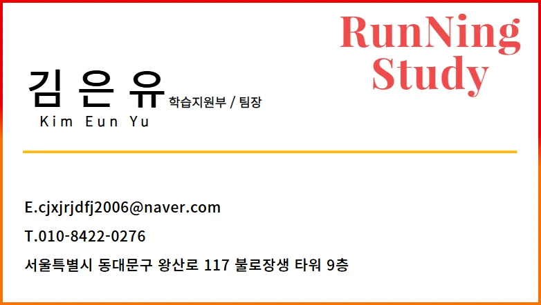 KakaoTalk_20260325_165908157.jpg?type=w966