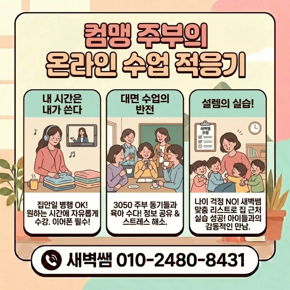 Generated_Image_February_10,_2026_-_12_06AM.jpeg?type=w1