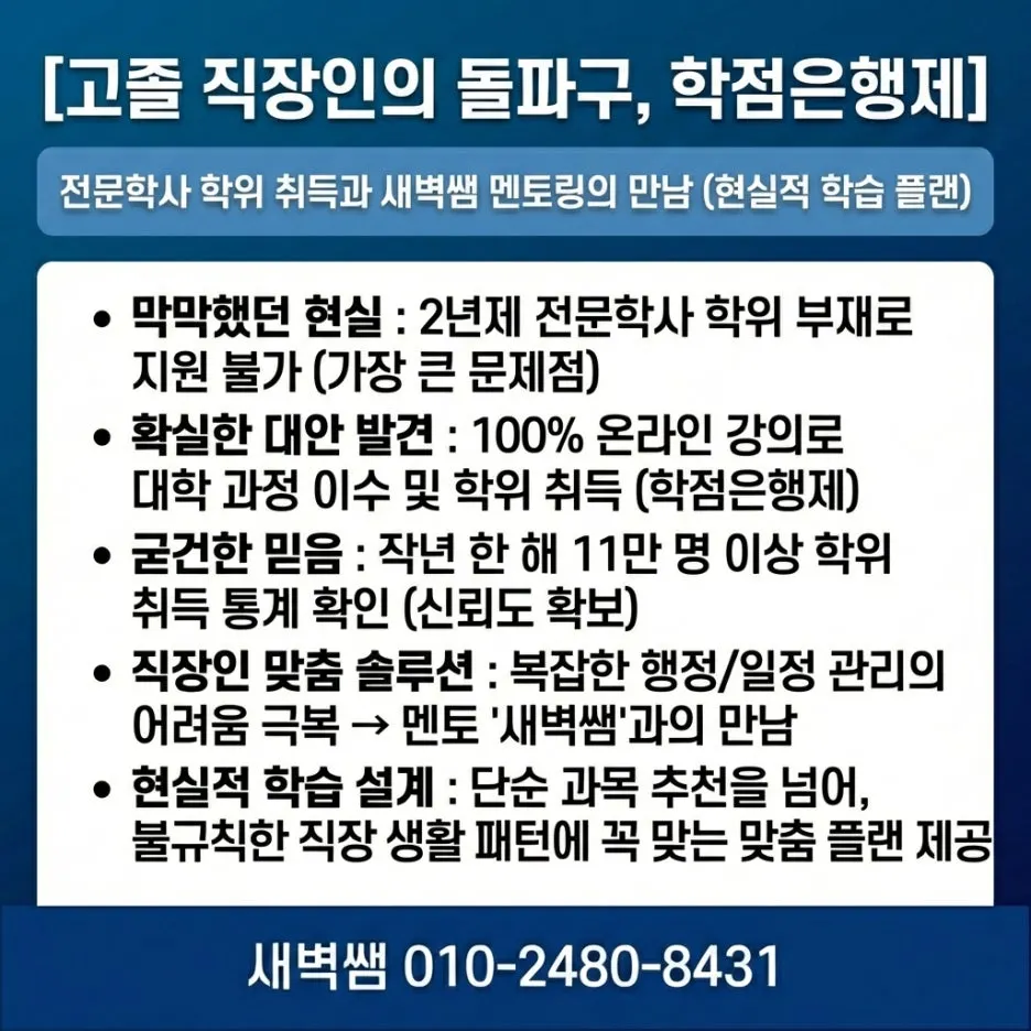 Generated_Image_March_20,_2026_-_6_06PM.jpg?type=w1