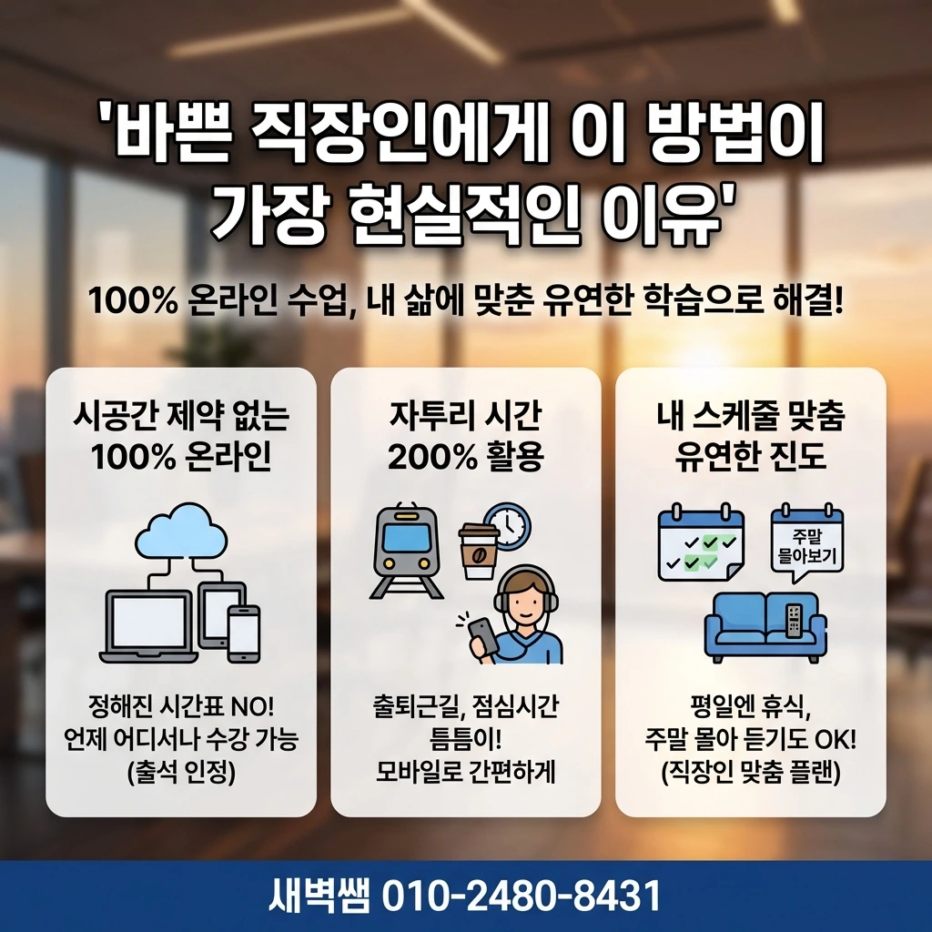 Generated Image February 18, 2026 - 11_06PM.jpeg