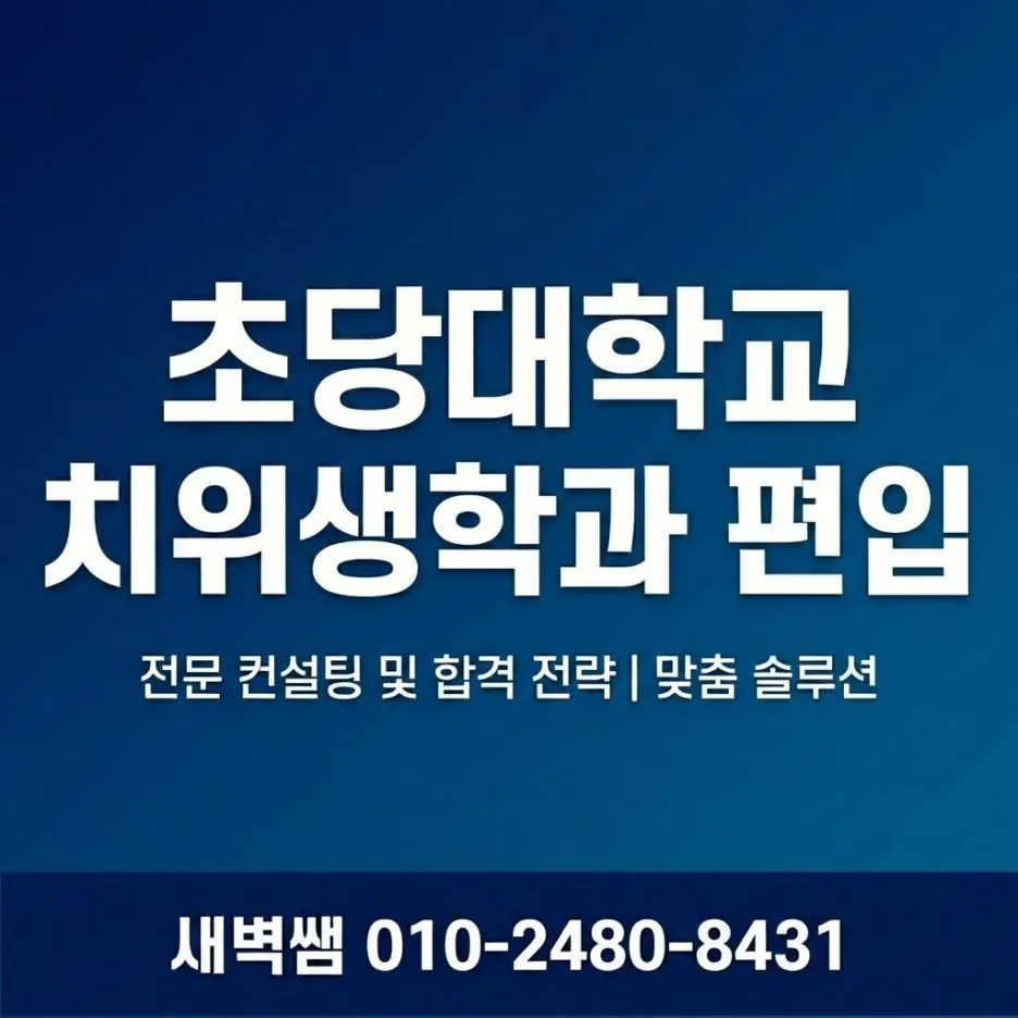 Generated_Image_March_26,_2026_-_9_27PM.jpg?type=w1