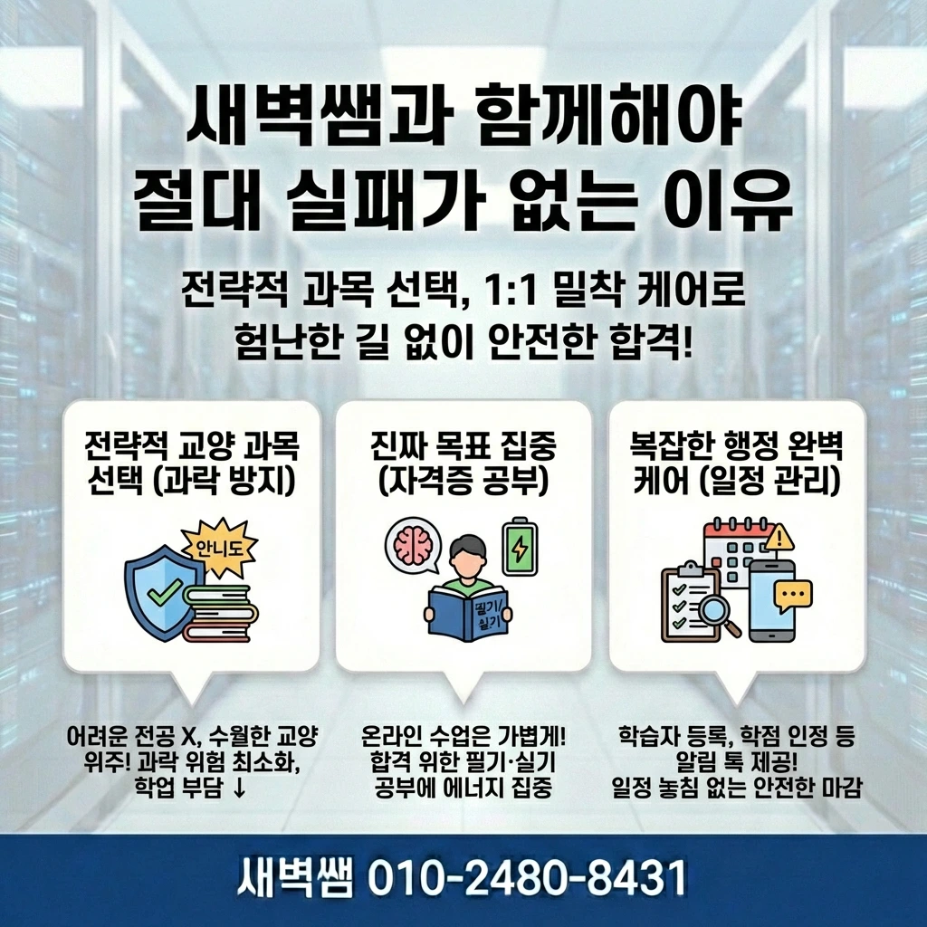 Generated Image February 20, 2026 - 3_48PM.jpeg