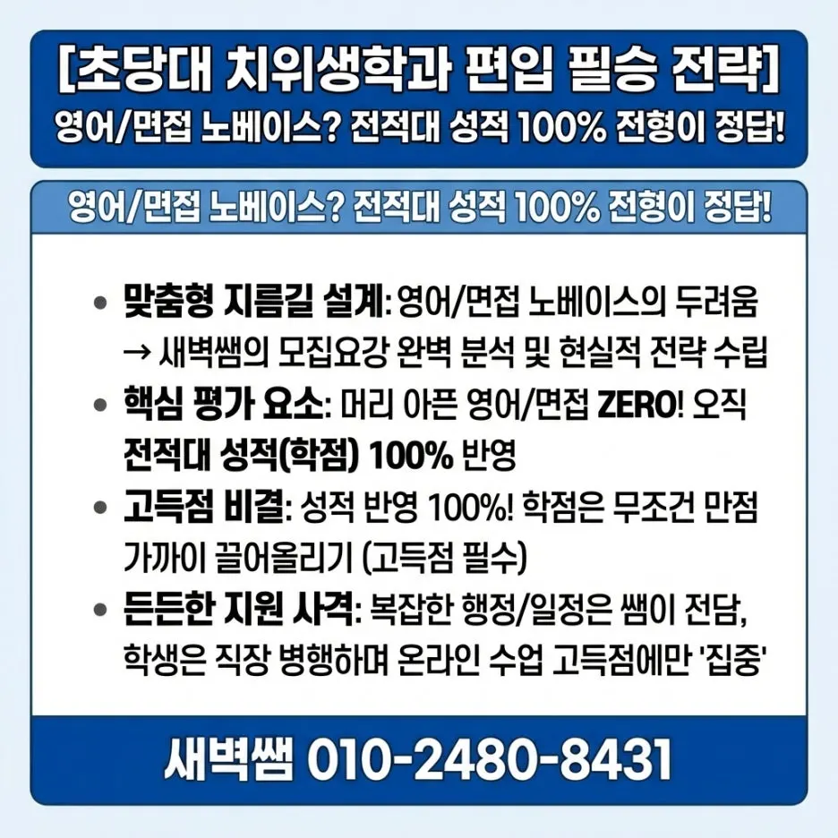 Generated_Image_March_26,_2026_-_9_55PM.jpg?type=w1