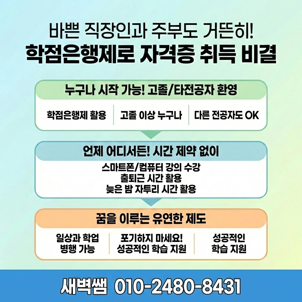 Generated Image March 01, 2026 - 7_54PM.jpg.jpeg