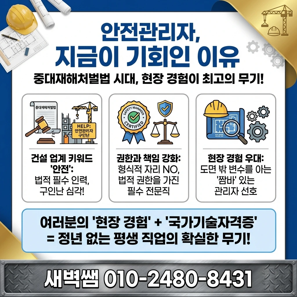 Generated Image February 12, 2026 - 12_00PM.jpeg