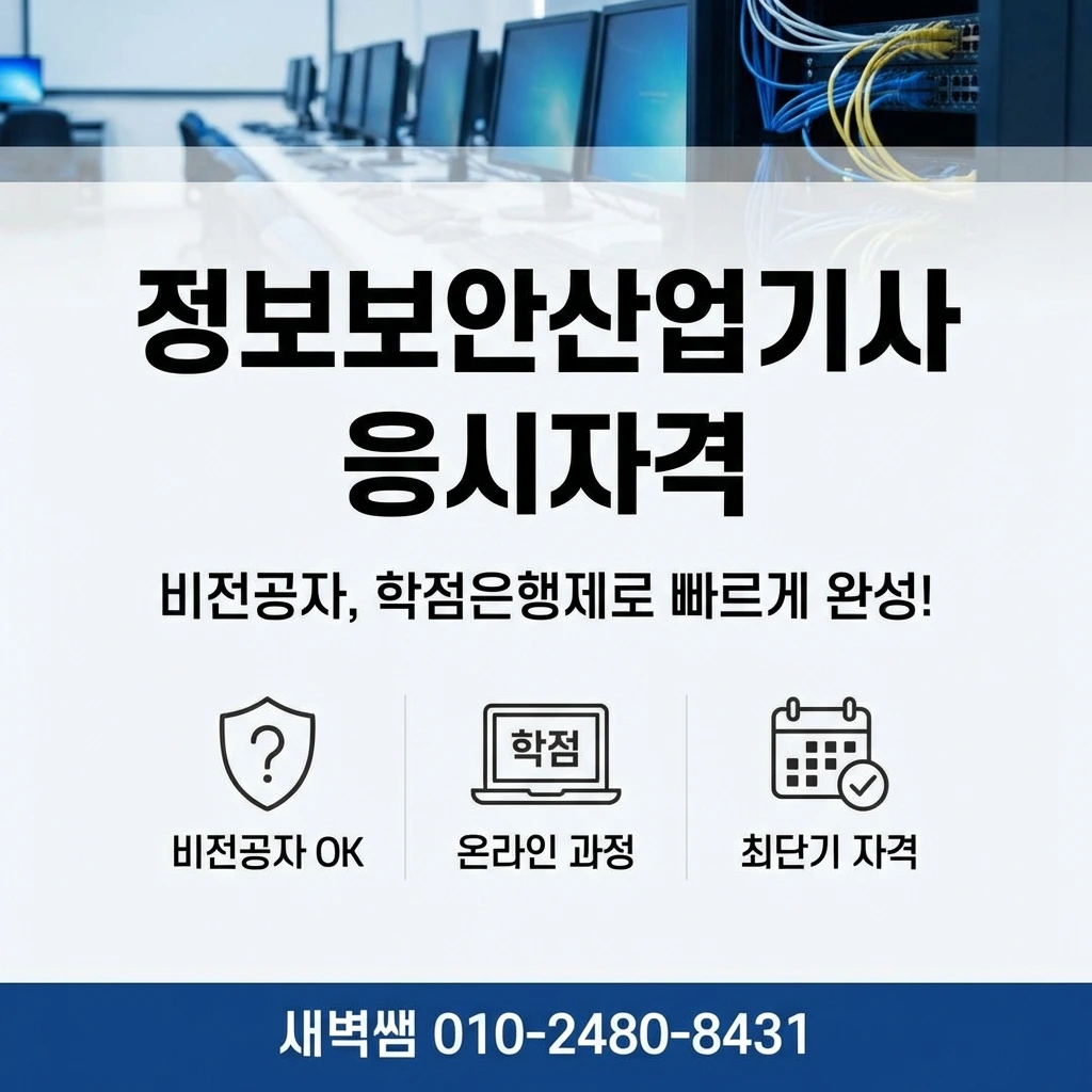 Generated Image February 20, 2026 - 1_51PM.jpeg