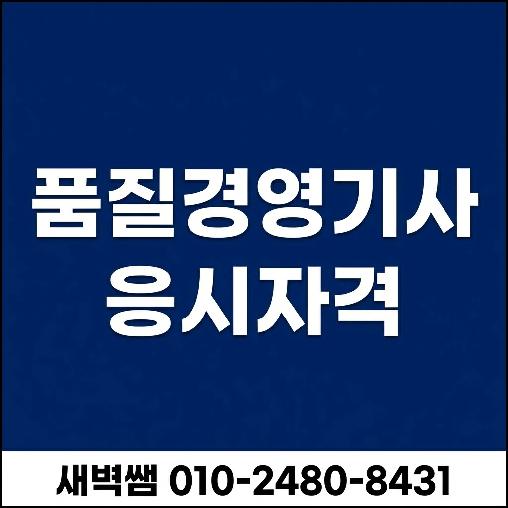 Generated Image March 04, 2026 - 3_18PM.jpeg