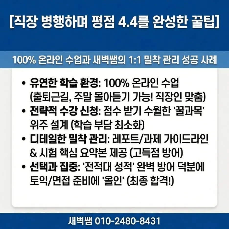 Generated_Image_March_19,_2026_-_6_59PM.jpg?type=w1