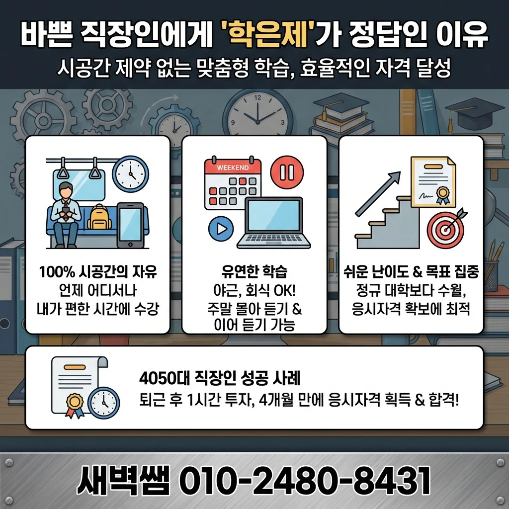 Generated Image February 11, 2026 - 10_38PM.jpeg