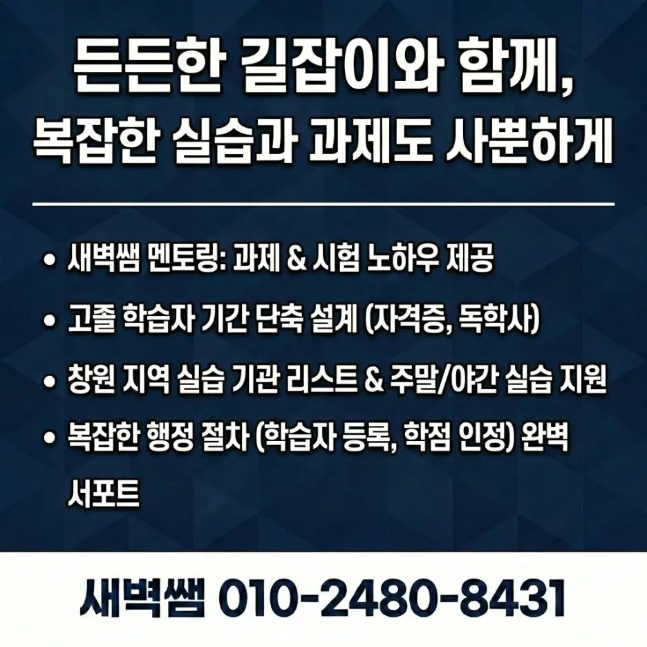 Generated_Image_March_21,_2026_-_4_19PM.jpg?type=w1