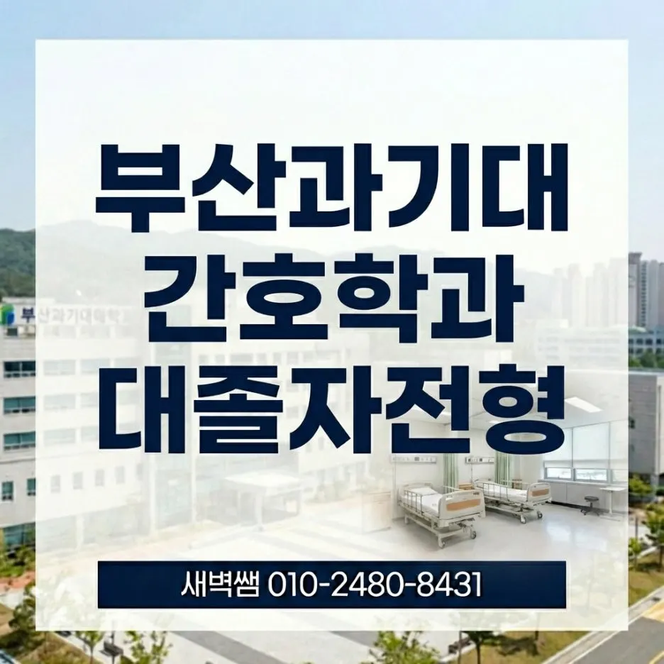 Generated_Image_March_18,_2026_-_4_12PM.jpg?type=w1