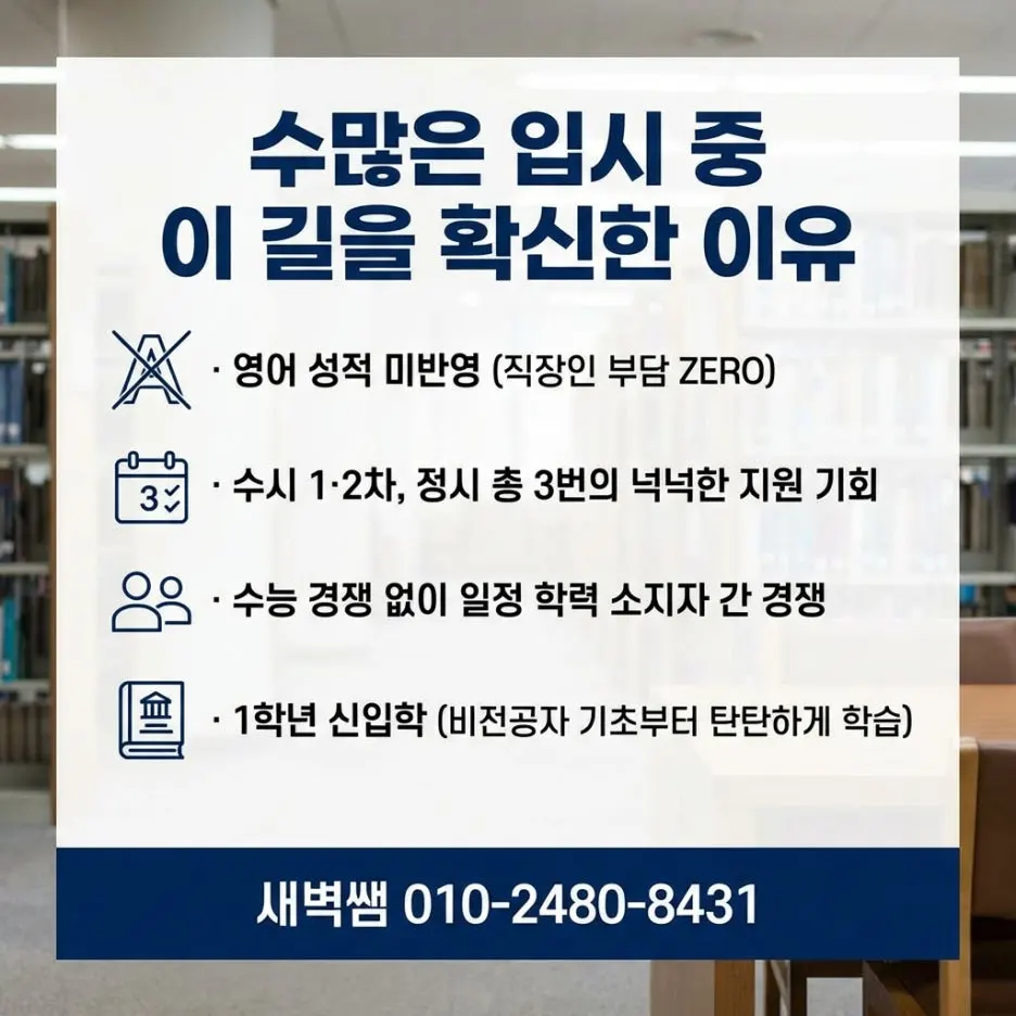 Generated_Image_April_05,_2026_-_5_12PM.jpg?type=w1