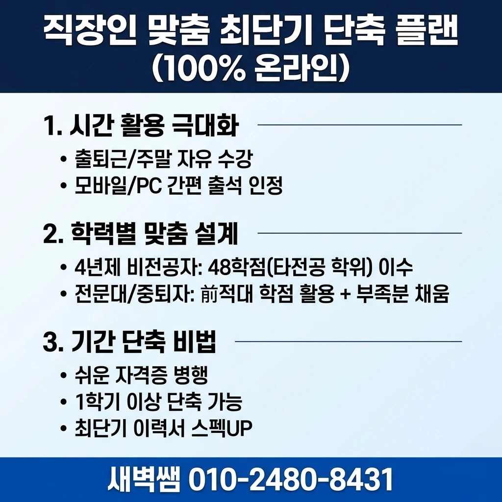 Generated Image March 03, 2026 - 8_21PM.jpg.jpeg