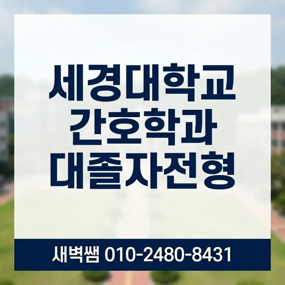 Generated_Image_March_24,_2026_-_5_56PM.jpg?type=w1