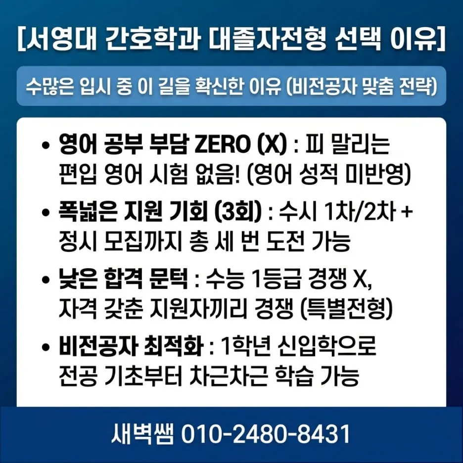 Generated_Image_March_20,_2026_-_5_54PM.jpg?type=w1