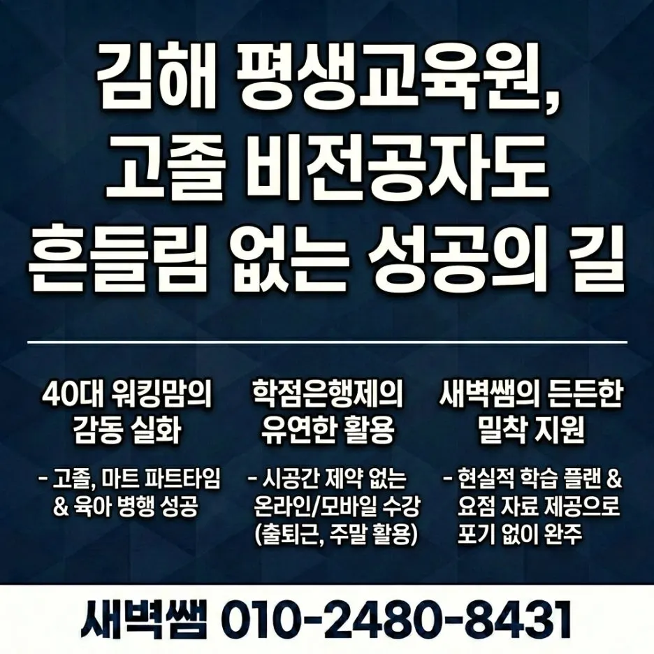 Generated_Image_March_26,_2026_-_3_20PM.jpg?type=w1