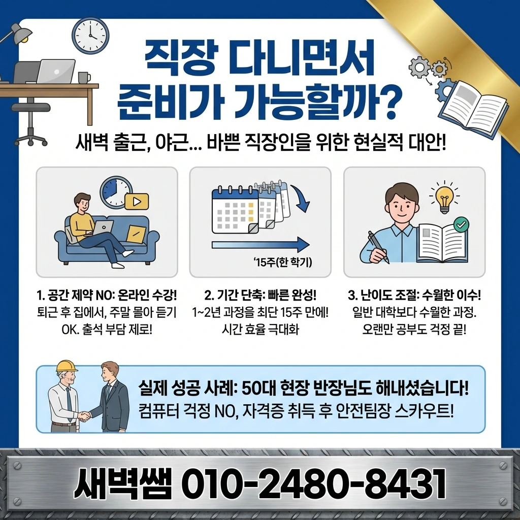 Generated Image February 12, 2026 - 12_03PM.jpeg