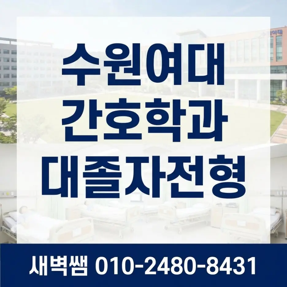 Generated_Image_March_28,_2026_-_1_44PM.jpg?type=w1