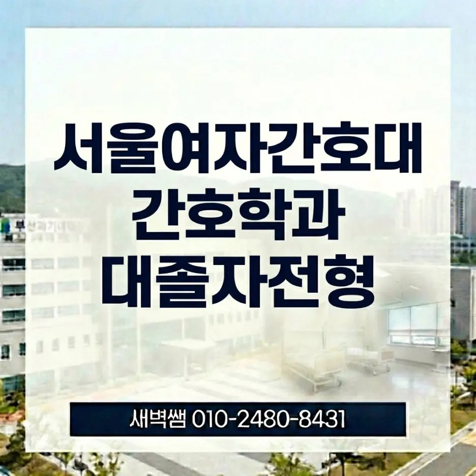 Generated_Image_March_24,_2026_-_5_11PM.jpg?type=w1