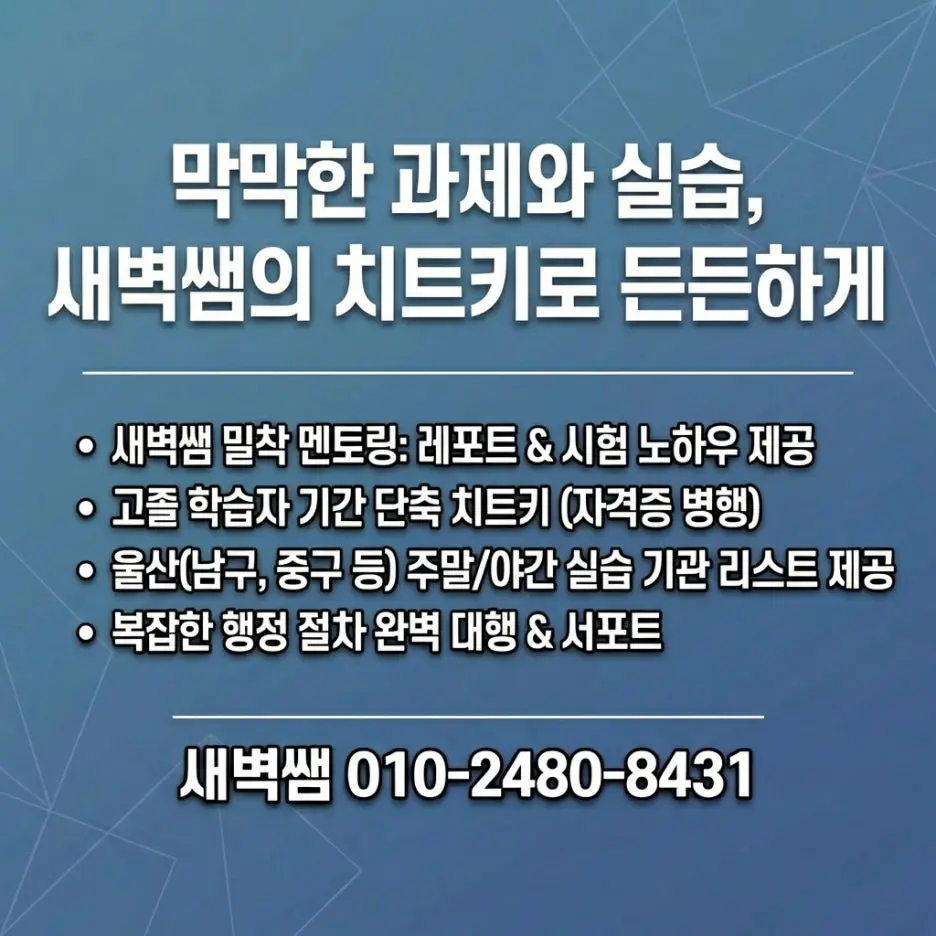 Generated_Image_April_05,_2026_-_8_55PM.jpg?type=w1