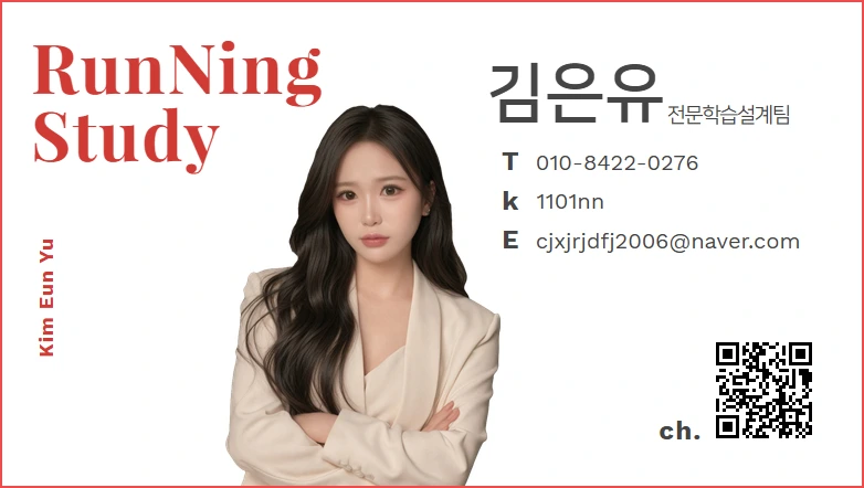 KakaoTalk_20260325_165908157_01.jpg?type=w966