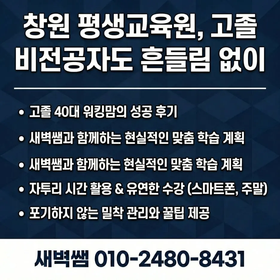 Generated_Image_March_21,_2026_-_4_06PM.jpg?type=w1