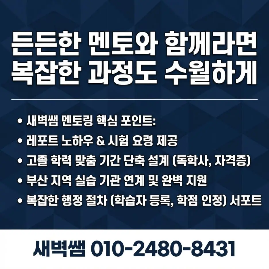 Generated_Image_March_19,_2026_-_3_11PM.jpg?type=w1