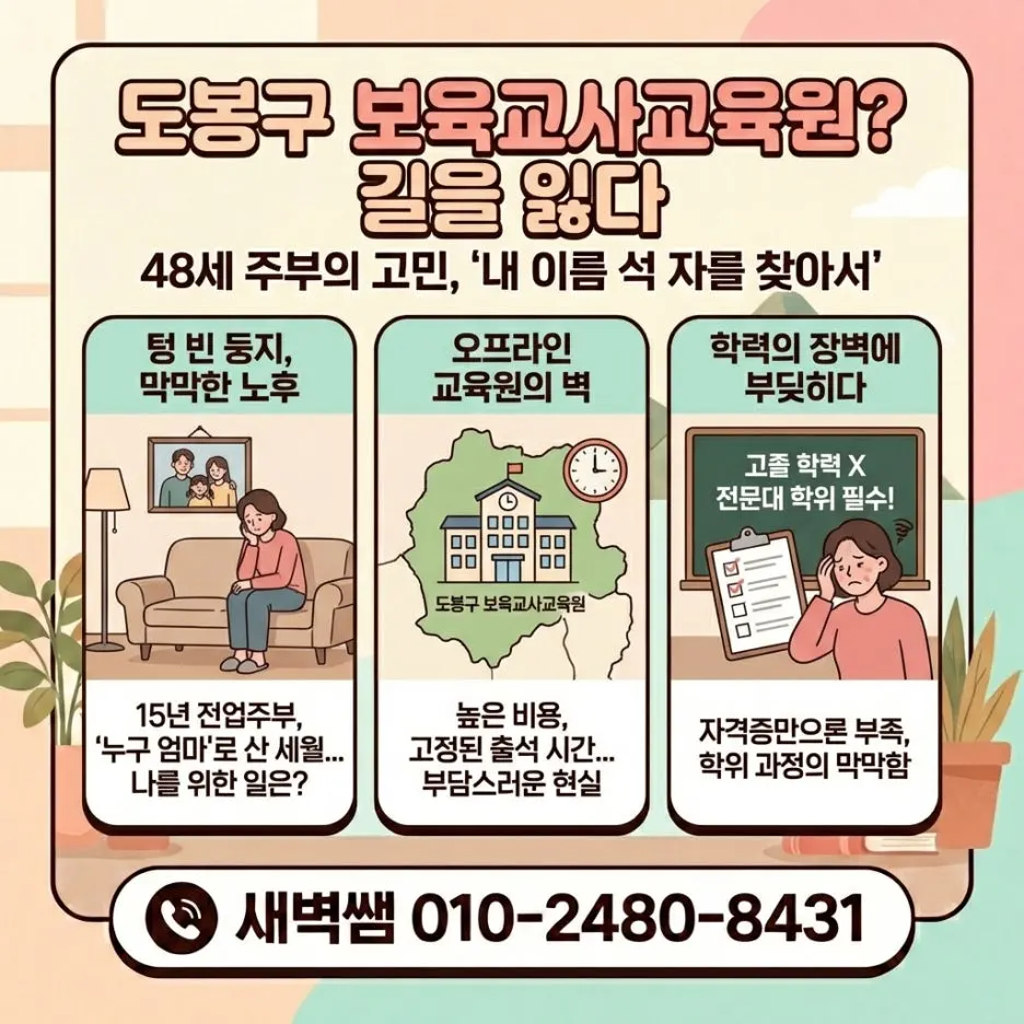 Generated_Image_February_10,_2026_-_12_00AM.jpeg?type=w1