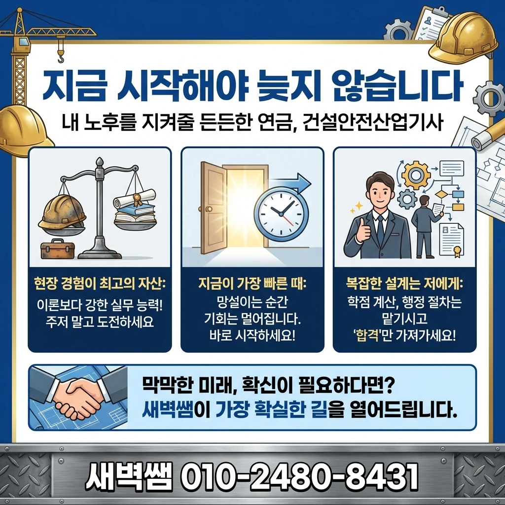 Generated Image February 12, 2026 - 12_10PM.jpeg