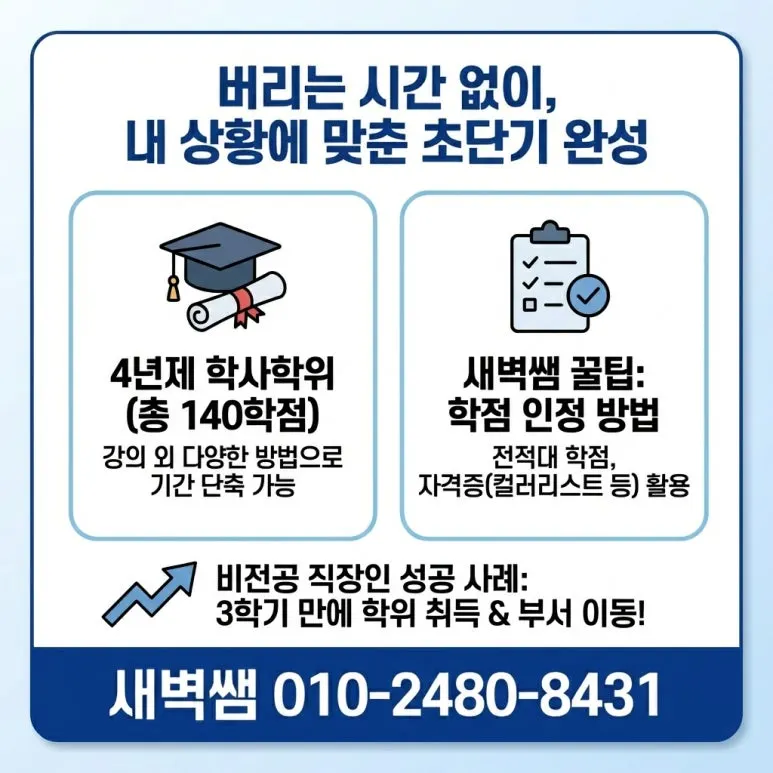 Generated_Image_April_05,_2026_-_4_21PM.jpg?type=w773