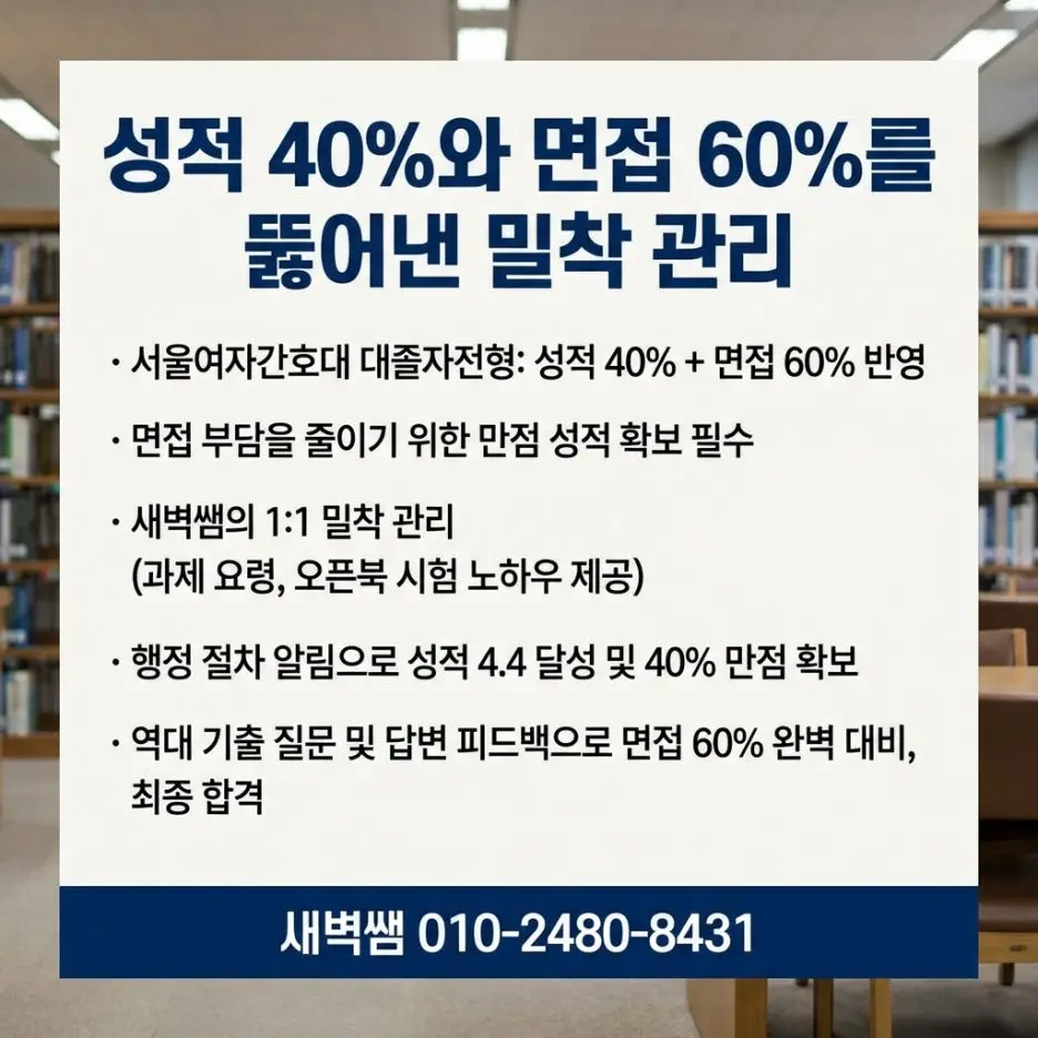 Generated_Image_March_24,_2026_-_5_24PM.jpg?type=w1