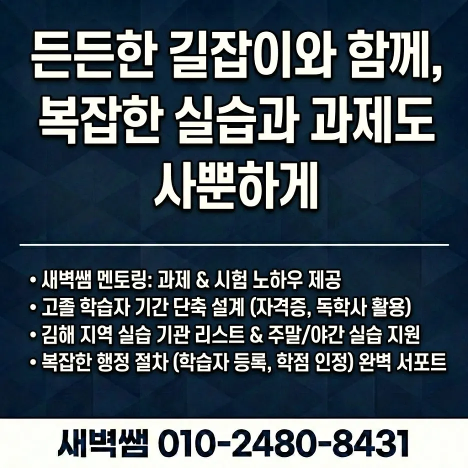 Generated_Image_March_26,_2026_-_3_27PM.jpg?type=w1