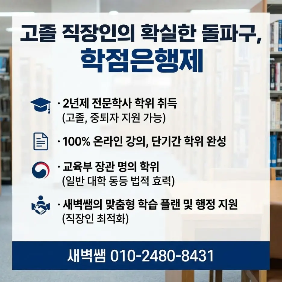 Generated_Image_April_05,_2026_-_5_19PM.jpg?type=w1