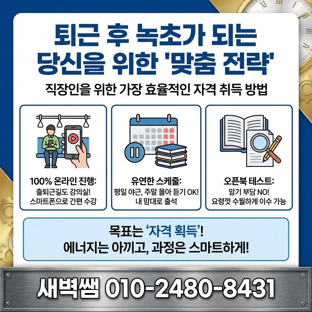 Generated Image February 11, 2026 - 11_44PM.jpeg