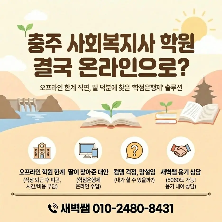 Generated_Image_February_06,_2026_-_10_18PM.jpeg?type=w1