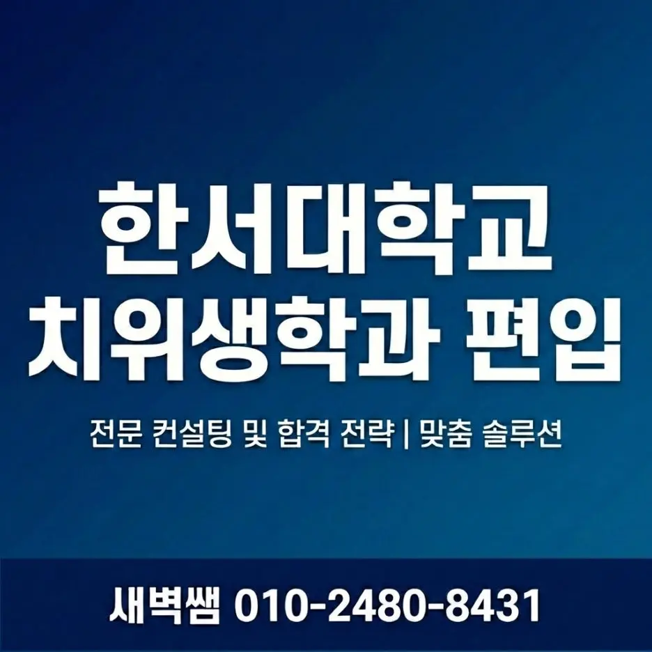 Generated_Image_April_01,_2026_-_11_51PM.jpg?type=w1