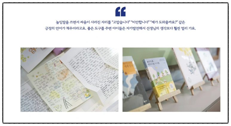 SE-449968c9-3a46-48e3-9bce-0f697bdecb83.png?type=w773