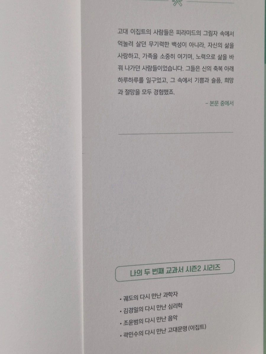 900%EF%BC%BF20260308%EF%BC%BF220618.jpg?type=w966