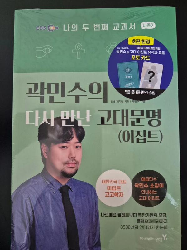 SE-6d7651e9-1af0-11f1-9e4e-ef8a6d766d57.jpg?type=w966