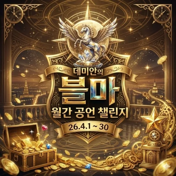 900%EF%BC%BF1774992747692.jpg?type=w580