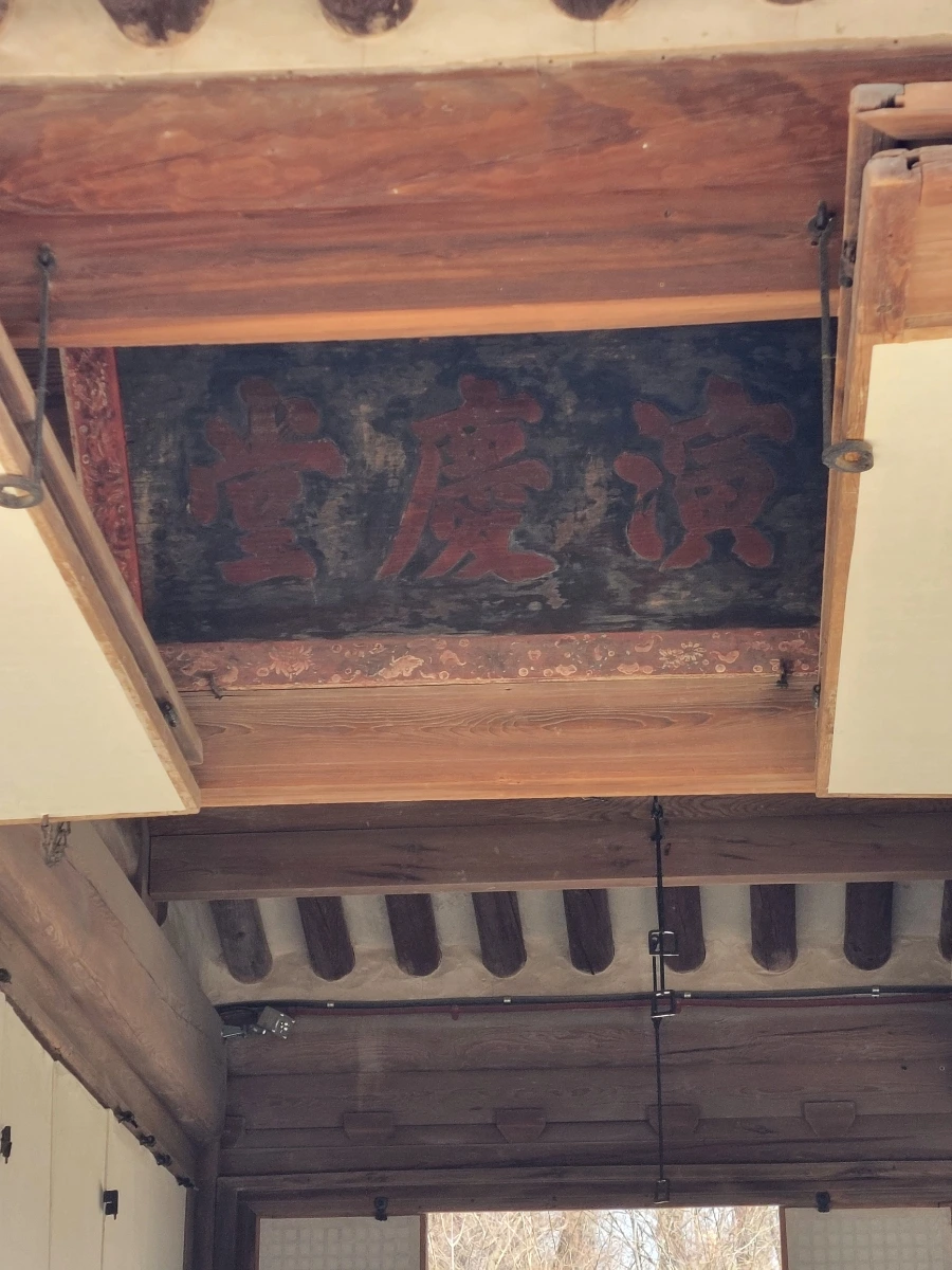 900%EF%BC%BF20260324%EF%BC%BF102729.jpg?type=w966