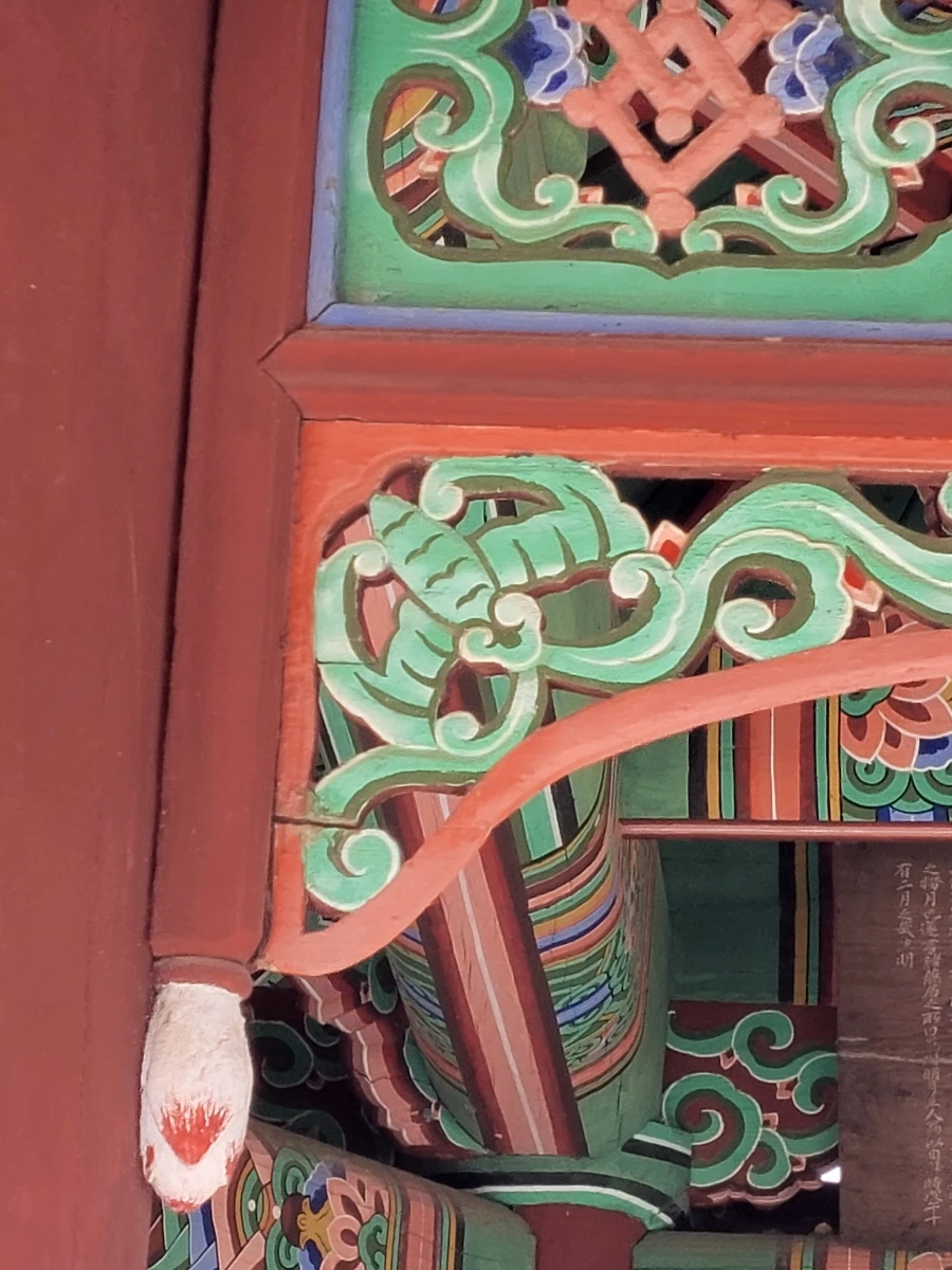 900%EF%BC%BF20260324%EF%BC%BF104211.jpg?type=w966