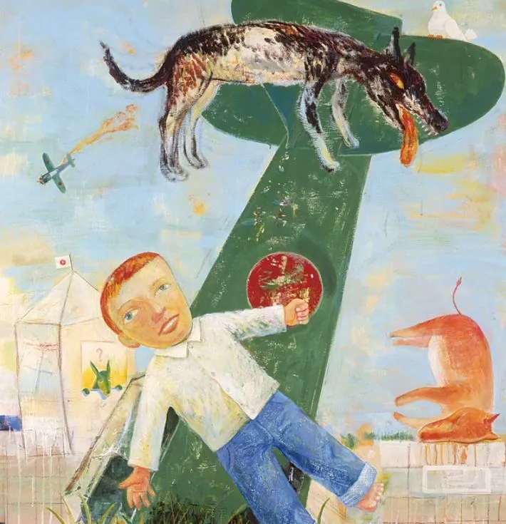 Innocent Being 1986 순진한 존재.JPG