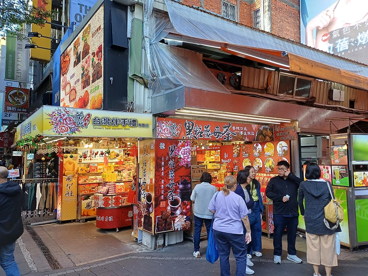 20231118_125746.jpg?type=w1600