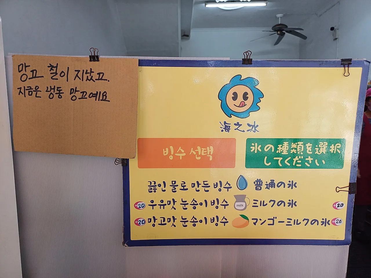 20231101_145622.jpg?type=w1600