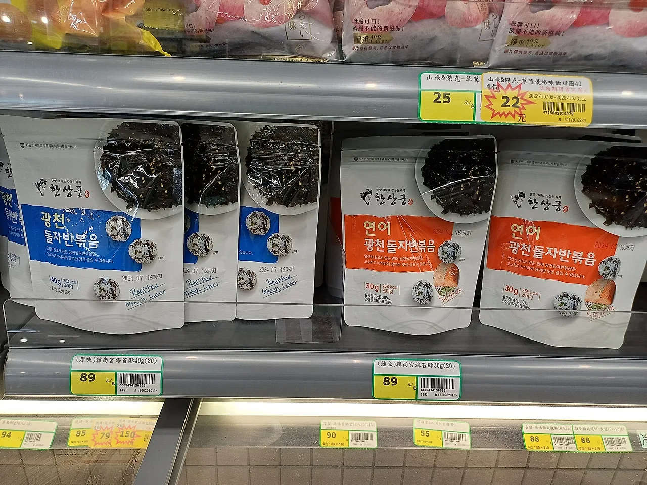 20231020_111135.jpg?type=w1600