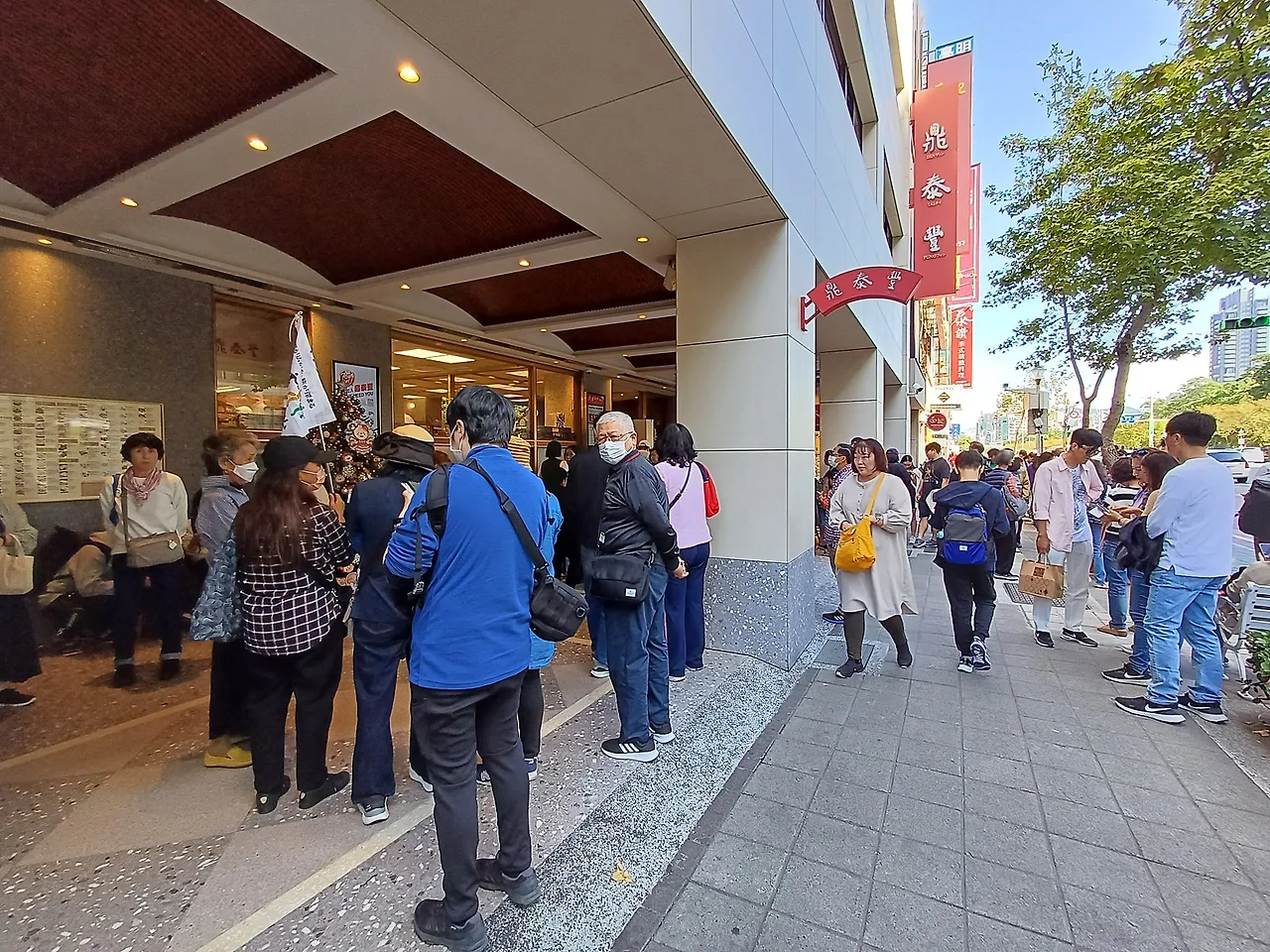 20231119_124527.jpg?type=w1600