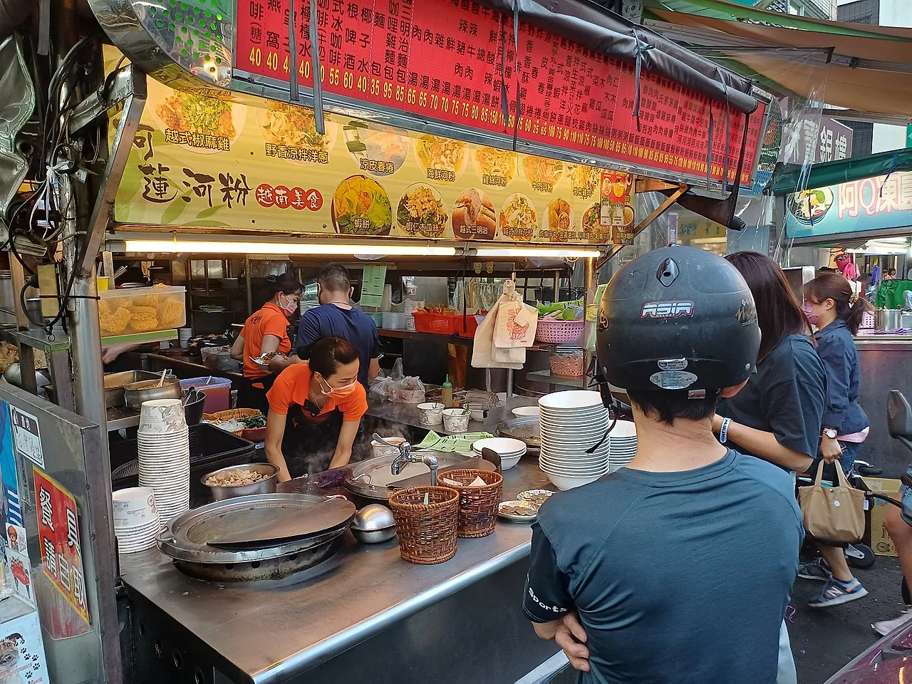 20231029_165933.jpg?type=w1600