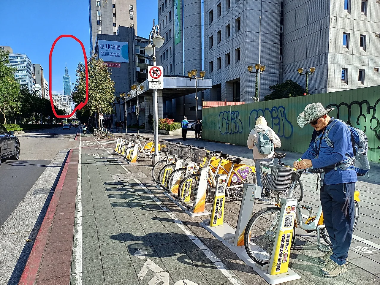 20231119_135403.jpg?type=w1600